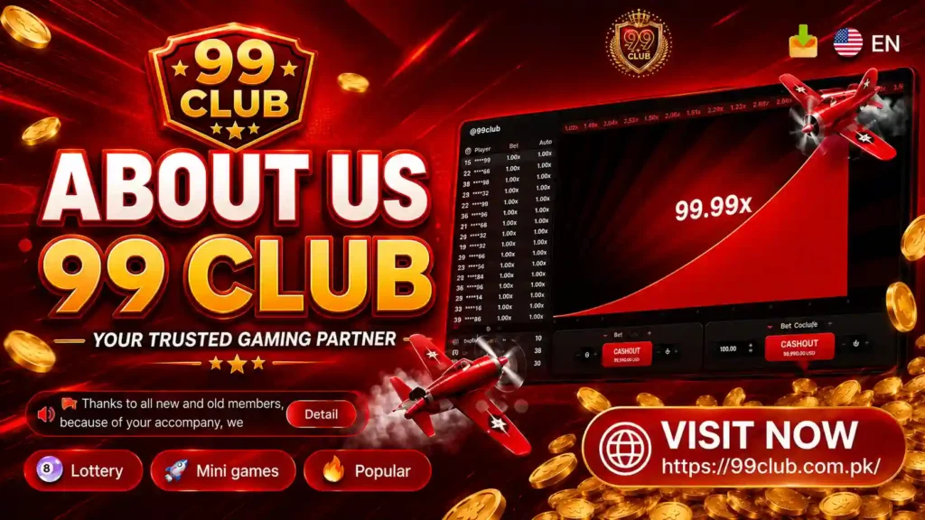 About Us